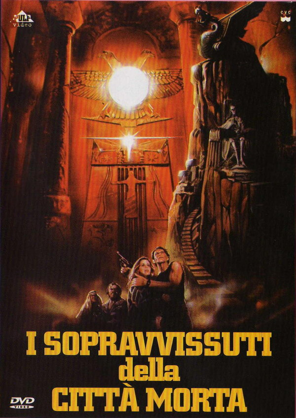  Ковчег Бога Солнца 